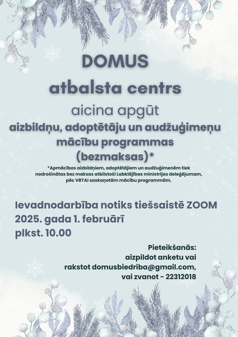 domus