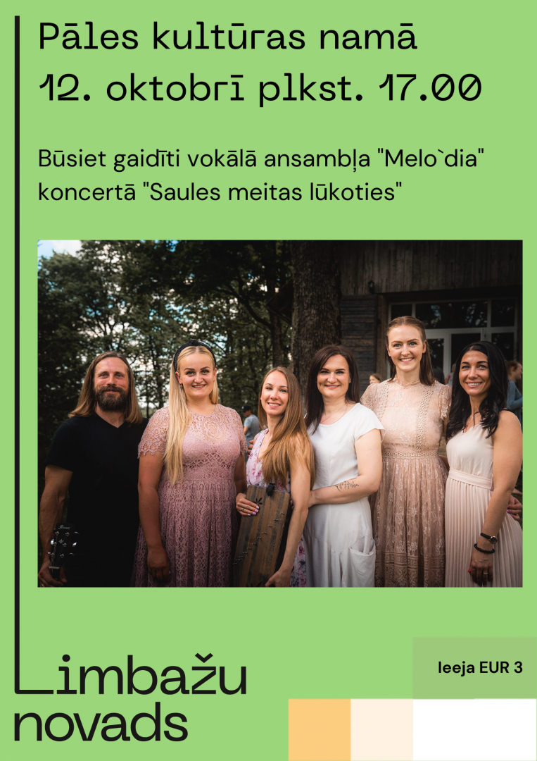 saules meitas lūkoties