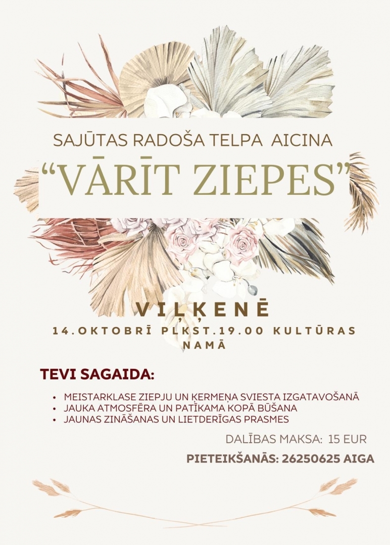 vārīt ziepes