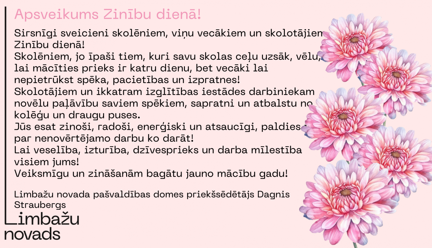 Zinību diena!